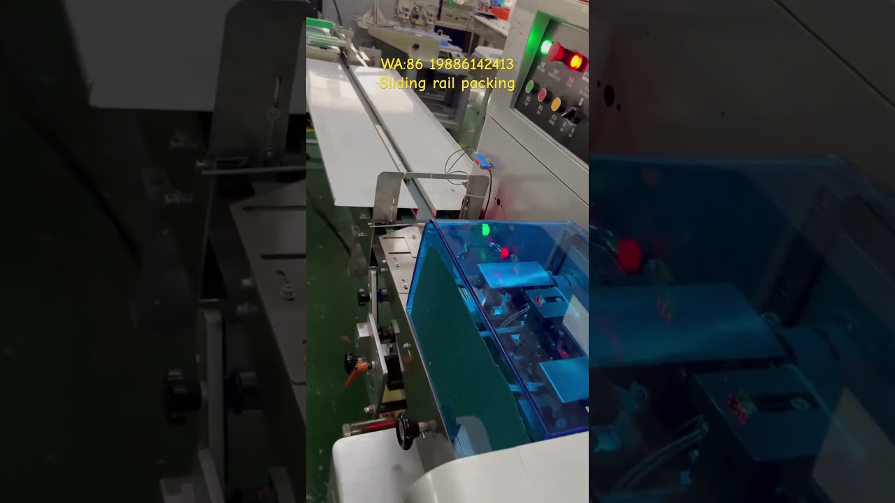 sliding rail packing machine?