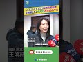 中共軍演影響台灣