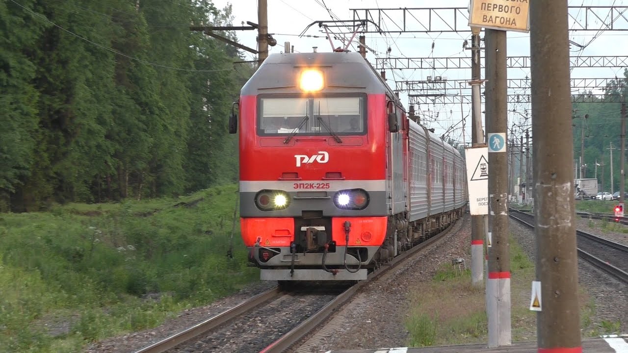 Поезд 140м брянск санкт петербург