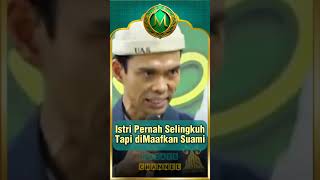Istri Pernah Selingkuh Tapi diMaafkan Suami #ceramah #uas #pengajian #ustadzabdulsomad #majlis #uas