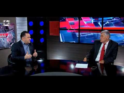 სპექტრი - გედევან ფოფხაძე