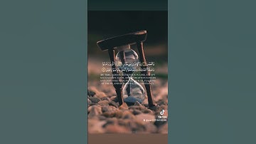 سورة العصر بصوت الشيخ احمد العجمي