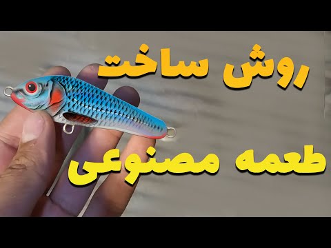 تصویری: نحوه ساخت عروسک حنا ماتسوری (همراه با تصاویر)