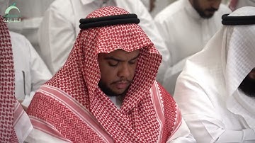 صلاة القيام 28 رمضان | القارئ ياسر العجيلي | سورة الروم
