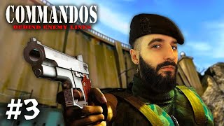 ШПИОН ЗАТАЩИЛ | Commandos: Behind Enemy Lines #3