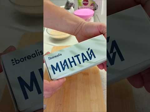 Рыбные котлеты самые легкий рецепт с чистой кухней