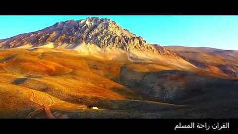 #سورة مريم. ختمة عام1437 القارئ عصام حمود