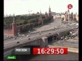 Переход 3 канала на ТВ Центр Москва (Аналог)