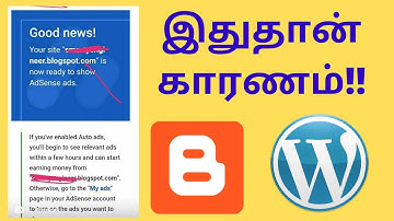WordPress and Blogger Website AdSense Approval 2021 | Low value content in tamil