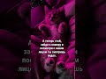 хз че писать #audio #song #speedsong #speedup #music #хочуврек #eiffeltower #мемас