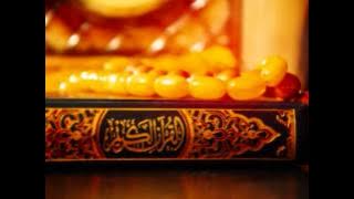 سورة يس محمود علي البنا تسجيلات الإذاعة المصرية