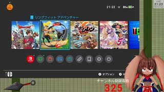 【ケモノVtuber】寿命増やす