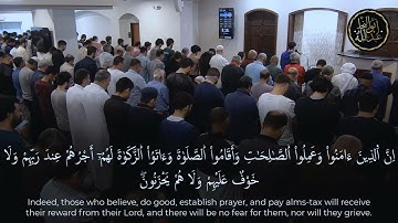 Abdallah Abualnaja - صلاة التراويح برواية ورش عن نافع- Taraweeh 2023 ( Riwayat Warsh 'An Nafi' ).