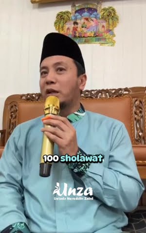 BANYAK SHOLAWAT DEKAT DENGAN NABI #unza #sholawat #nabimuhammad #syurga