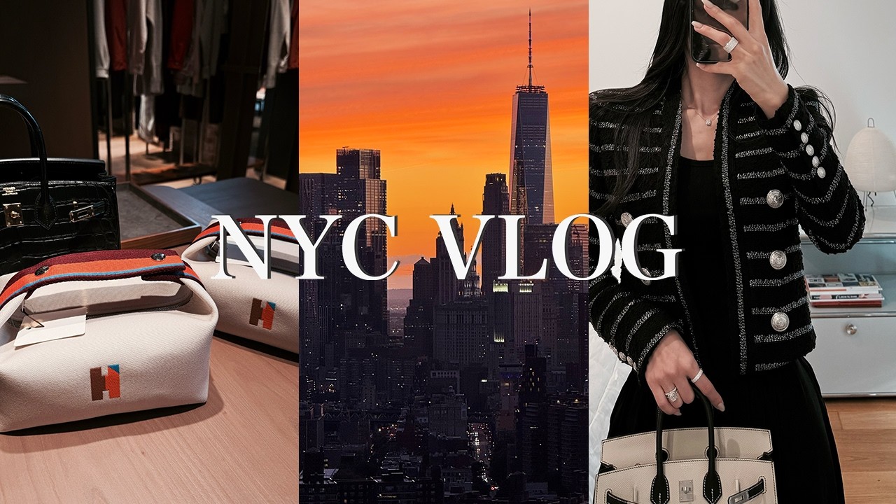 뉴욕 브이로그 | 에르메스 쇼핑 & 언박싱 | 롱코트, 브리드 어 브랙 | 두피&탈모 관리 꿀팁 | 가을&겨울 준비 | 뉴욕에서의 삶 | 오랜만에 친구들이랑 데이트