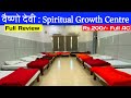 Vaishno devi spiritual growth centre katra  full review dormetry  full ac only rs200