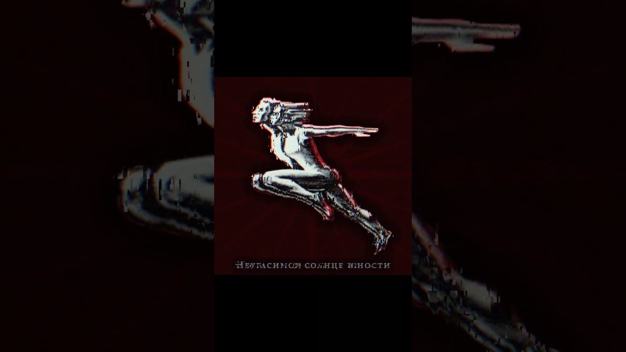 #experimental #electronicmusic #experimentalelectronicmusic auf YouTube ansehen #experimental #electronicmusic #experimentalelectronicmusic auf YouTube ansehen