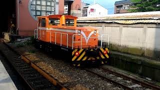 DL-2500-2