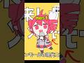 The Most Popular Teto Song #vocaloid #teto #miku