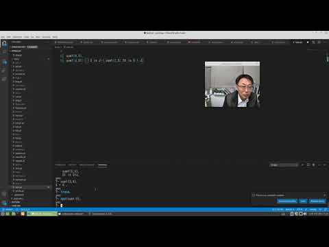 Prolog プログラムの作成　飯高先生の本より