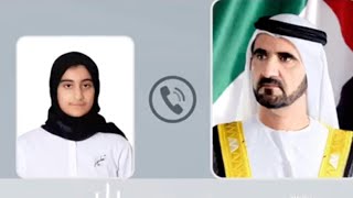 Viral clip of Sheikh Mohammed congratulating girl who topped state exams