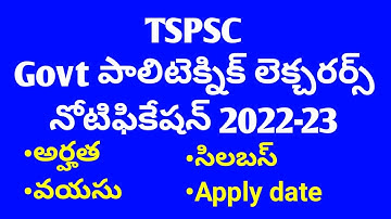 Tspsc Lectures in Govt polytechnic colleges in Telangana 2022-23