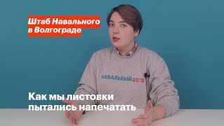 видео Gorodrabot.ru - Отзывы и рекомендации Gorodrabot