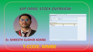 SAP MMBE Tutorial