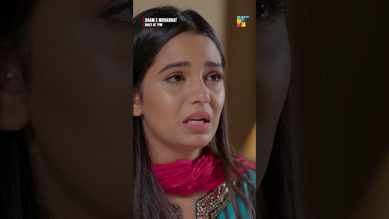 Waleed Mujh Par Zulm Karta Hai..! 