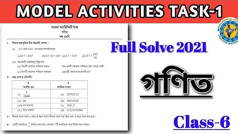 Model Activity Task Class - 6 Mathematics (গণিত ) Part 1#Full Solve //WBBSE//