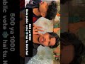 1000 ka hai vote #trendingshorts #funny #viralvideo #trendingvideo