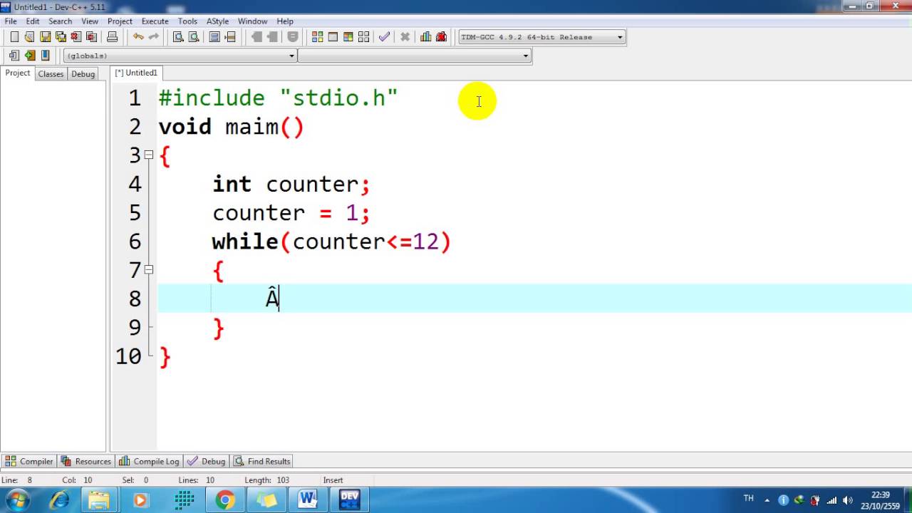 week7(1/4) สูตรคูณแม่สอง โดยใช้คำสั่ง whileในการทำ Dev-C++ - YouTube