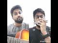 Jab koi baat bigad jaye  instrumental guitar mouthorgan