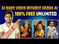 AI BABY PODCAST FREE UNLIMITED | Ai video kaise banaye | baby podcast video kaise banaye |