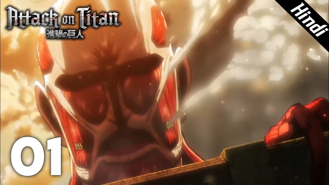 Attack On Titan Episode 1 In Hindi | To You , in 2000 Years | Attack On Titan Hindi Explanation