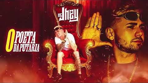Thumbnail of Predador de Perereca (Anos 80) - MC Jhey (Blow Records)
