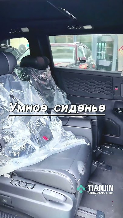 Черный самурай вас поразил? - YouTube