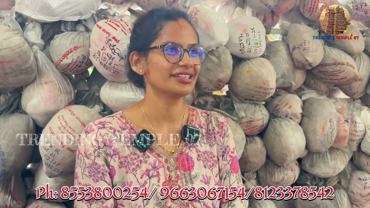 Honnava Mantralaya Temple. honnagahahatti bangalore