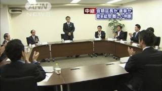 参院選は来月11日？　国会会期延長問題の行方（10/06/08）
