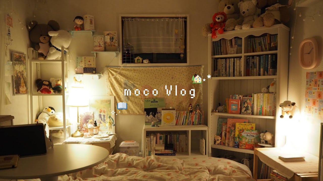 休日こそゆっくりマイペースに/読書/手帳/編集