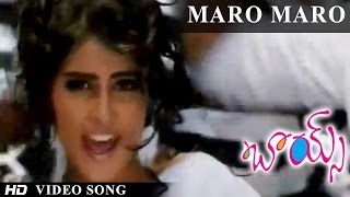 Boys Movie | Maro Maro Video Song | Siddarth, Bharath, Genelia