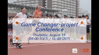 Game Changer オンライン会議