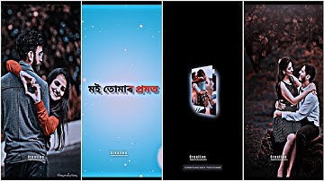 Assamese treding love story XML file 🥀 description 👇 XML file video 🔰 Editing Ms Puwali 🔥