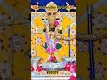 ❤️जय श्री सांवलिया सेठ जी की❤️ #sanwariya #sanatan #mandpiya #india #rajasthan #shyam #shorts #love