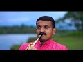 Sooryakireedam  saxophone  prasoon r krishna  brown babu  martin mist