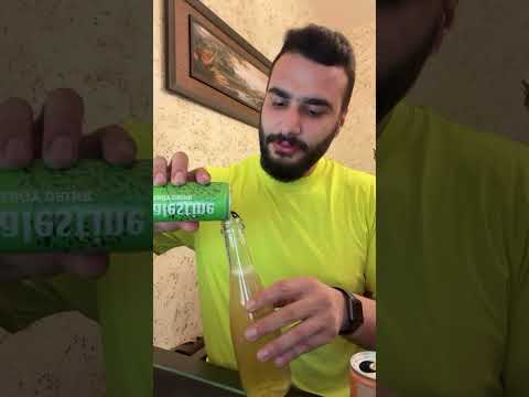 مشروب فلسطين لش قو