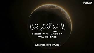 أرح سمعك وقلبك بالقرآن - تلاوة تقشعر لها الأبدان بصوت محمد هشام | Mohamed Hesham | 🖤🎧