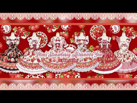 Love's Strawberry Afternoon Tea 柄」シリーズ - YouTube