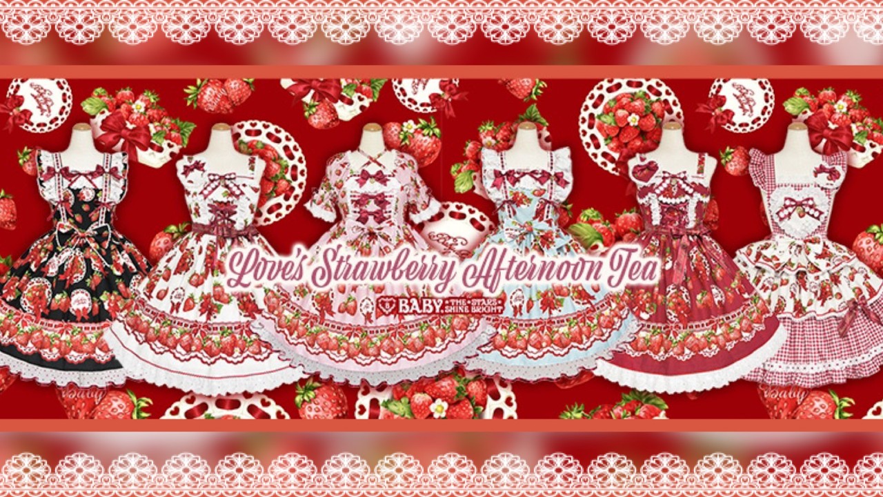 Love's Strawberry Afternoon Tea 柄」シリーズ - YouTube