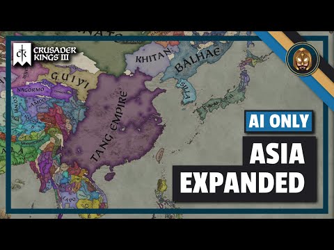 China & Beyond